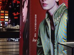 -Ray·Ban雷朋(淮海中路店)