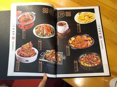 -肘子酥·天津捞面(德云社店)