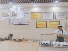 -马子禄牛肉面(金宝街店)