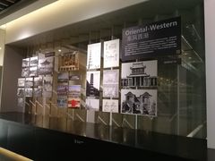 -广州市城市规划展览中心