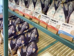 -爸爸糖吐司面包(无锡阳光花园店)