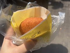 -认准地传统烫面炸糕