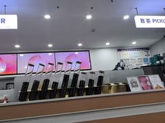 -雾与山茶(大禹城店)