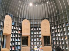 -思南书局·诗歌店