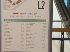 -上海世纪汇广场