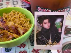 -憶廟街 X 沙角邨(太古城店)