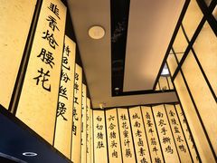 -佰家小厨·南京菜(夫子庙店)