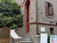 -思南书局(复兴中路店)