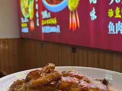 -芦茨金富饭庄·25年老字号·专做稻草鸡