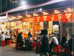 门面-洪大厨鸡煲(福田店)