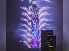 -台北101
