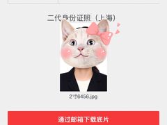 -方快-照相馆(长宁龙之梦购物公园店)