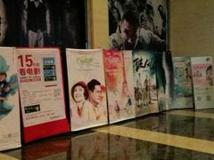-奥斯卡西元国际影城(4K激光巨幕&杜比全景声沙发座椅)