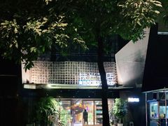 -扶光书店(中环店)