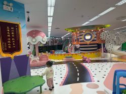 -孩子王童乐园(天津远洋乐堤港店)