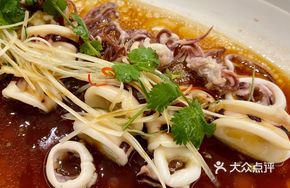 Hot-Scalded Fresh Squid