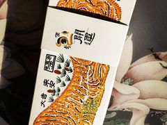 -阮大兴糕团(日月光中心店)
