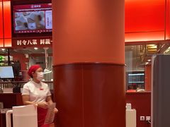 -喜家德虾仁水饺(岗厦北店)