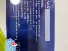 -牛村来人潮汕牛肉火锅(西单店)