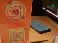 -生如夏花泰式火锅(西村黑金店)