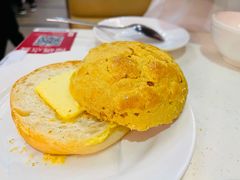 菠萝油-香港新发烧腊茶餐厅(万象店)