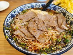 -有礼有面(知春路店)