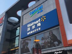 -凯德广场(金牛店)