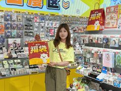 -长沙悦方ID MALL