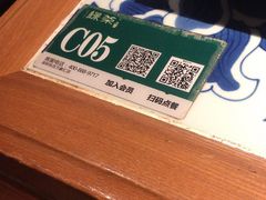 -绿茶餐厅(布吉万象汇店)