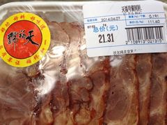 iphone_upload_pic-天福号(前门店)