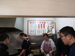 -状元楼(东大街店)
