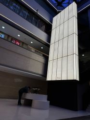 -深圳艺星医疗美容医院