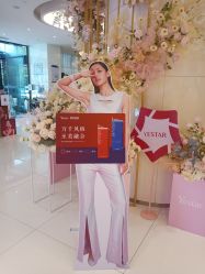 -Yestar艺星医疗美容医院