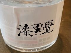 -漆黑觉米粉(三里屯店)