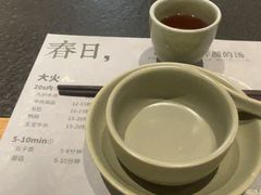 -盡膳口福跷脚牛肉火锅(国贸商城店)