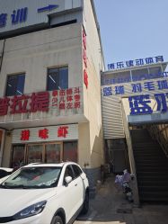 -素简女子塑形·健身普拉提