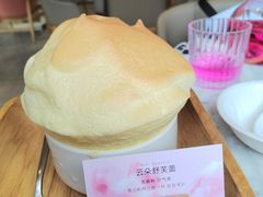 -荷恬·精致蔬食料理(星海店)