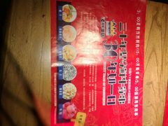 -江城老胖串店(湖西路店)