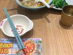 -小杨生煎(松江大学城店)