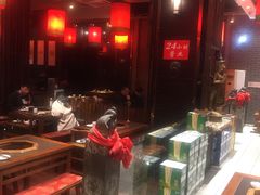 -陈府大宅门成都火锅·手切鲜肉(太原街店)