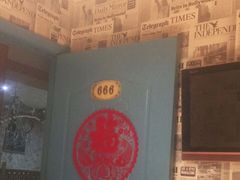 -丹东立强海鲜烧烤·牛B大串(星海店)