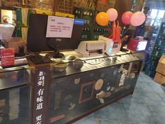 -老灶堂文创火锅(文艺路店)