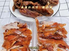 -徐记正宗北京烤鸭(北京东路总店)