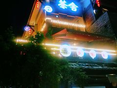 -壹华里·市集