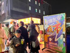 -南湖公园地摊集市