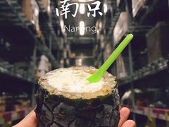 -IKEA宜家家居(南京商场)