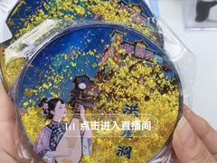 -傣家妹子过桥米线(一号店)