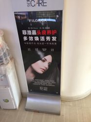 -天津伊美尔医疗整形美容专科医院