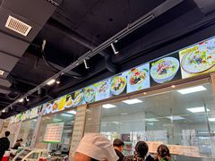 -合记烩面(文化宫路店)