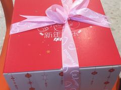 -好利来(乐堤港店)
